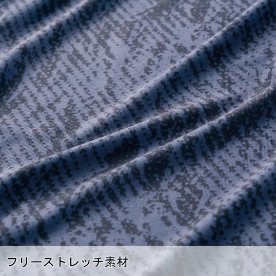 春夏用 作業服・作業用品 クールコンプレッションインナー メンズ 村上被服 鳳皇 HOOH 285 | HOOH | 07