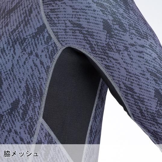 春夏用 作業服・作業用品 クールコンプレッションインナー メンズ 村上被服 鳳皇 HOOH 285 | HOOH | 08