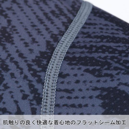 春夏用 作業服・作業用品 半袖クールコンプレッションインナー メンズ 村上被服 鳳皇 HOOH 287 | HOOH | 10