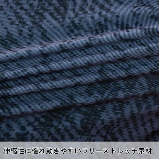 春夏用 作業服・作業用品 半袖クールコンプレッションインナー メンズ 村上被服 鳳皇 HOOH 287 | HOOH | 07