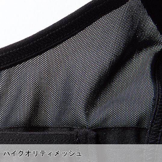 春夏用  作業服・作業用品 クーリングベスト アイスベスト 男女兼用 鳳皇 HOOH 288 | HOOH | 04