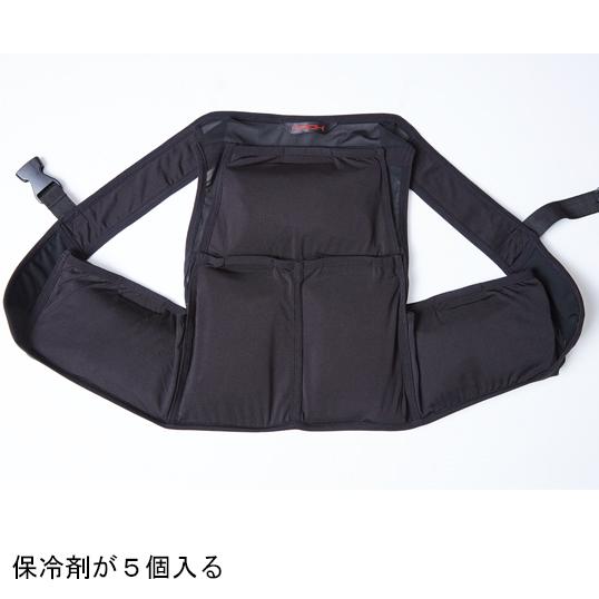 春夏用  作業服・作業用品 クーリングベスト アイスベスト 男女兼用 鳳皇 HOOH 288 | HOOH | 06
