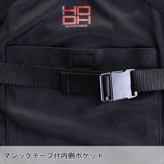 春夏用 作業服・作業用品 コンプレッションインナーベスト アイスベスト メンズ 村上被服鳳皇 HOOH 289 | HOOH | 04