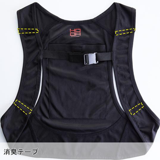 春夏用 作業服・作業用品 コンプレッションインナーベスト アイスベスト メンズ 村上被服鳳皇 HOOH 289 | HOOH | 06