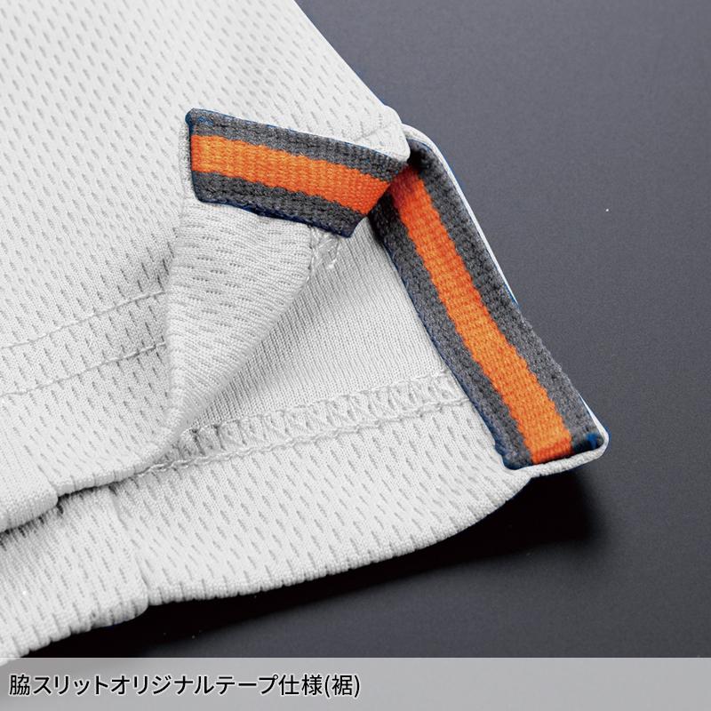 鳳皇 HOOH ミニ襟半袖ポロシャツ 通年用 年間用 ユニセックス 290 村上被服 作業着 S-5L | HOOH | 11