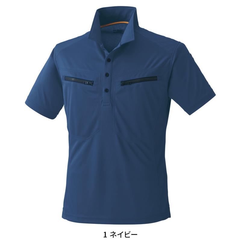 鳳皇 HOOH ミニ襟半袖ポロシャツ 通年用 年間用 ユニセックス 290 村上被服 作業着 S-5L | HOOH | 02