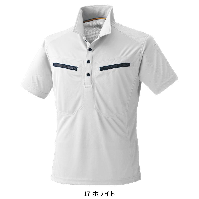 鳳皇 HOOH ミニ襟半袖ポロシャツ 通年用 年間用 ユニセックス 290 村上被服 作業着 S-5L | HOOH | 04