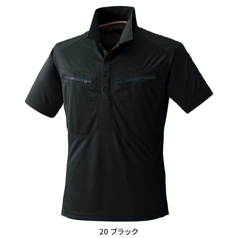 鳳皇 HOOH ミニ襟半袖ポロシャツ 通年用 年間用 ユニセックス 290 村上被服 作業着 S-5L | HOOH | 05