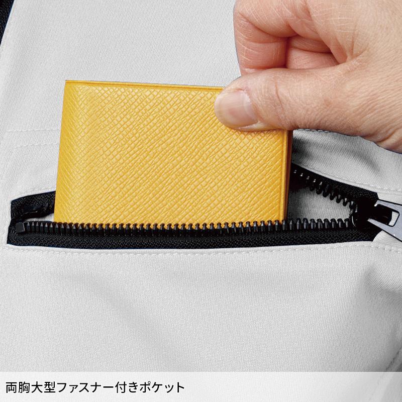 鳳皇 HOOH ミニ襟半袖ポロシャツ 通年用 年間用 ユニセックス 290 村上被服 作業着 S-5L | HOOH | 07