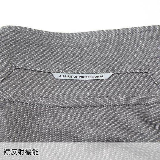 春夏・秋冬兼用 オールシーズン素材 作業用 長袖ポロシャツ メンズ 鳳皇HOOH 292 | HOOH | 10