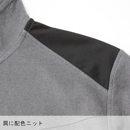 春夏・秋冬兼用 オールシーズン素材 作業用 長袖ポロシャツ メンズ 鳳皇HOOH 292 | HOOH | 11