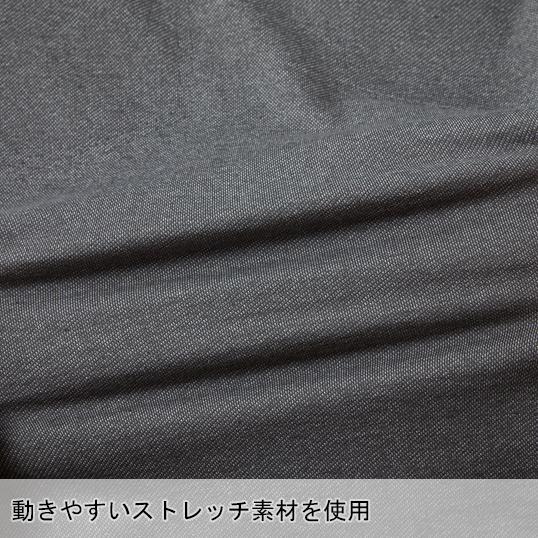 春夏・秋冬兼用 オールシーズン素材 作業用 長袖ポロシャツ メンズ 鳳皇HOOH 292 | HOOH | 05