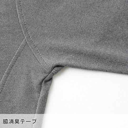 春夏・秋冬兼用 オールシーズン素材 作業用 長袖ポロシャツ メンズ 鳳皇HOOH 292 | HOOH | 07