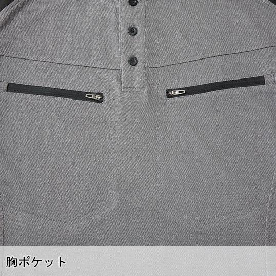 春夏・秋冬兼用 オールシーズン素材 作業用 長袖ポロシャツ メンズ 鳳皇HOOH 292 | HOOH | 09