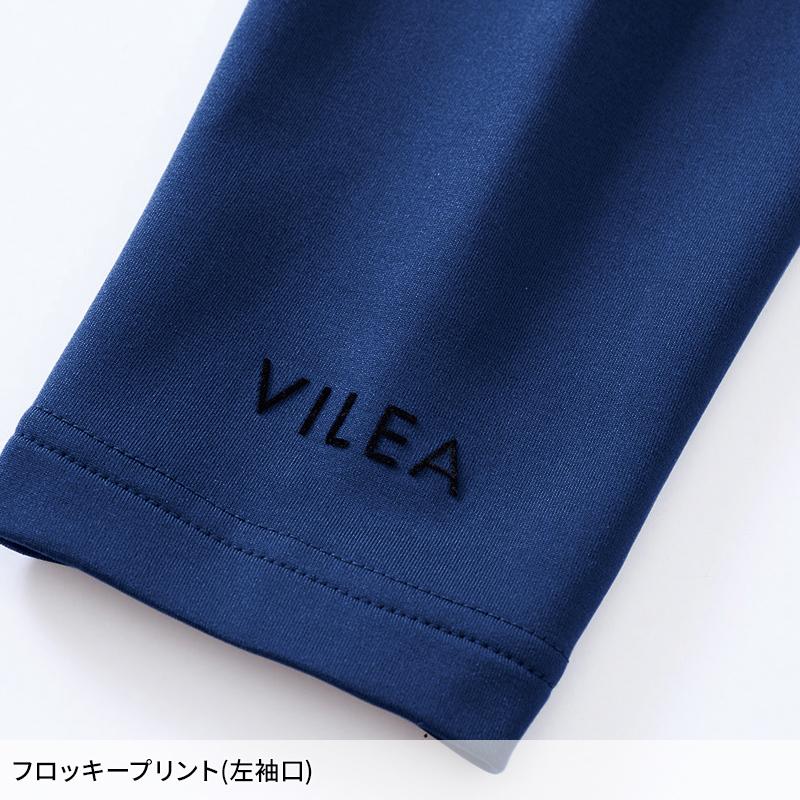 【2026秋冬新作】 VILEA 裏起毛長袖ポロシャツ秋冬用 メンズ 301 村上被服 作業服 作業着 S-6L | HOOH | 11