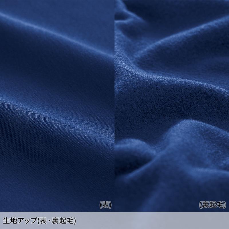 【2026秋冬新作】 VILEA 裏起毛長袖ポロシャツ秋冬用 メンズ 301 村上被服 作業服 作業着 S-6L | HOOH | 12
