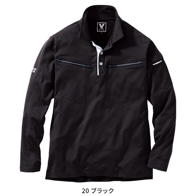 【2026秋冬新作】 VILEA 裏起毛長袖ポロシャツ秋冬用 メンズ 301 村上被服 作業服 作業着 S-6L | HOOH | 03