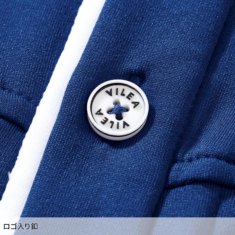 【2026秋冬新作】 VILEA 裏起毛長袖ポロシャツ秋冬用 メンズ 301 村上被服 作業服 作業着 S-6L | HOOH | 05