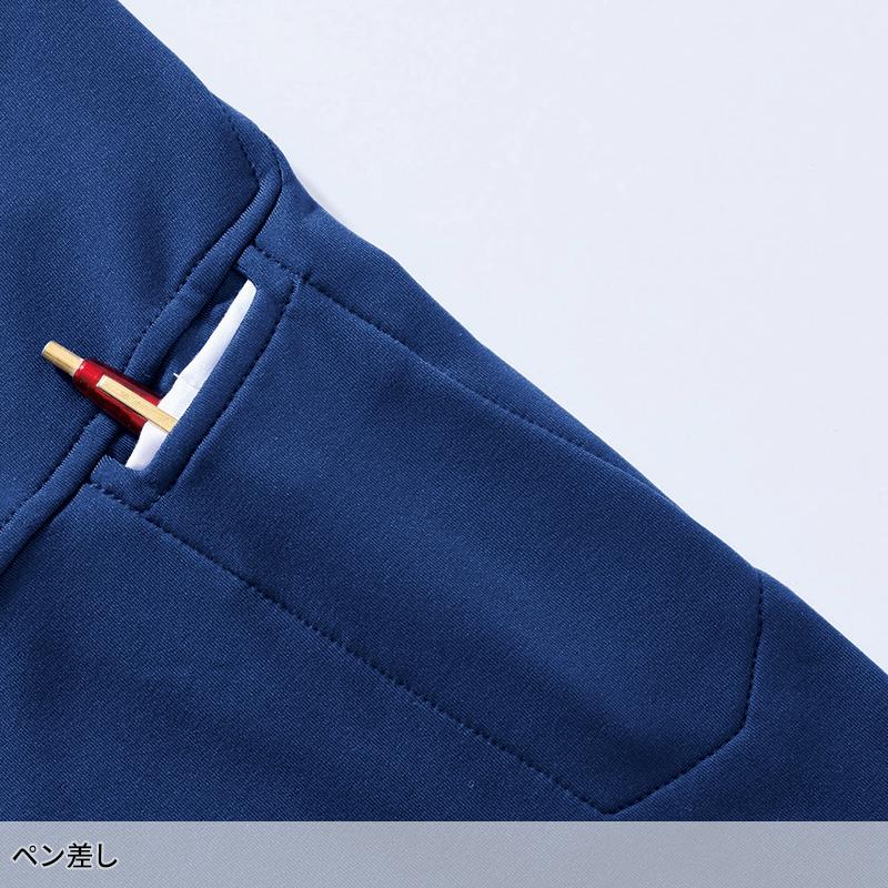 【2026秋冬新作】 VILEA 裏起毛長袖ポロシャツ秋冬用 メンズ 301 村上被服 作業服 作業着 S-6L | HOOH | 06