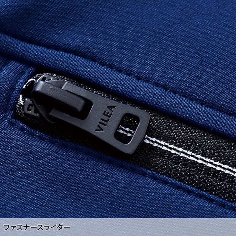 【2026秋冬新作】 VILEA 裏起毛長袖ポロシャツ秋冬用 メンズ 301 村上被服 作業服 作業着 S-6L | HOOH | 07