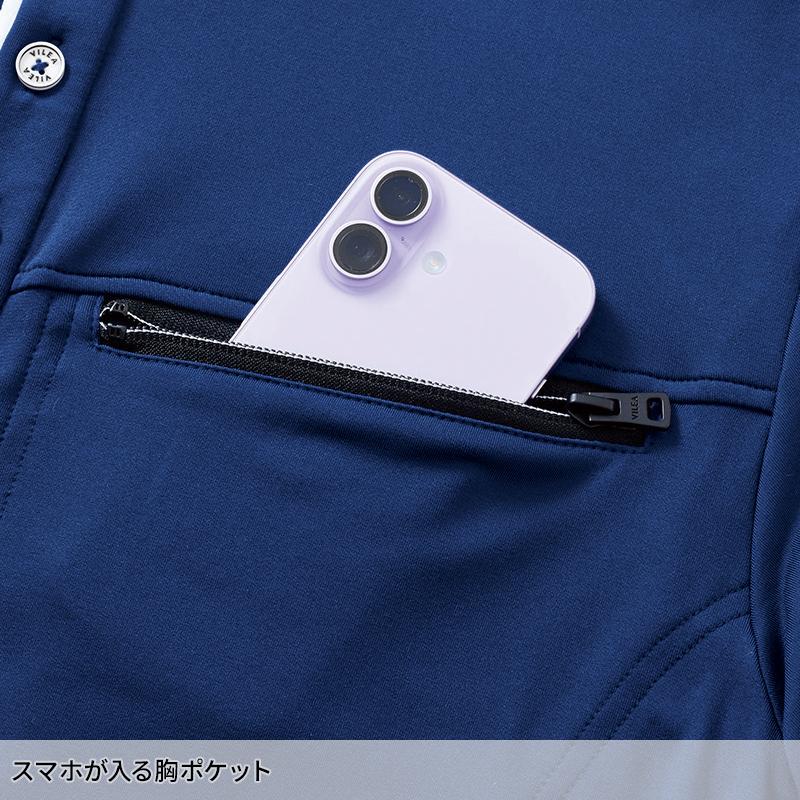 【2026秋冬新作】 VILEA 裏起毛長袖ポロシャツ秋冬用 メンズ 301 村上被服 作業服 作業着 S-6L | HOOH | 08