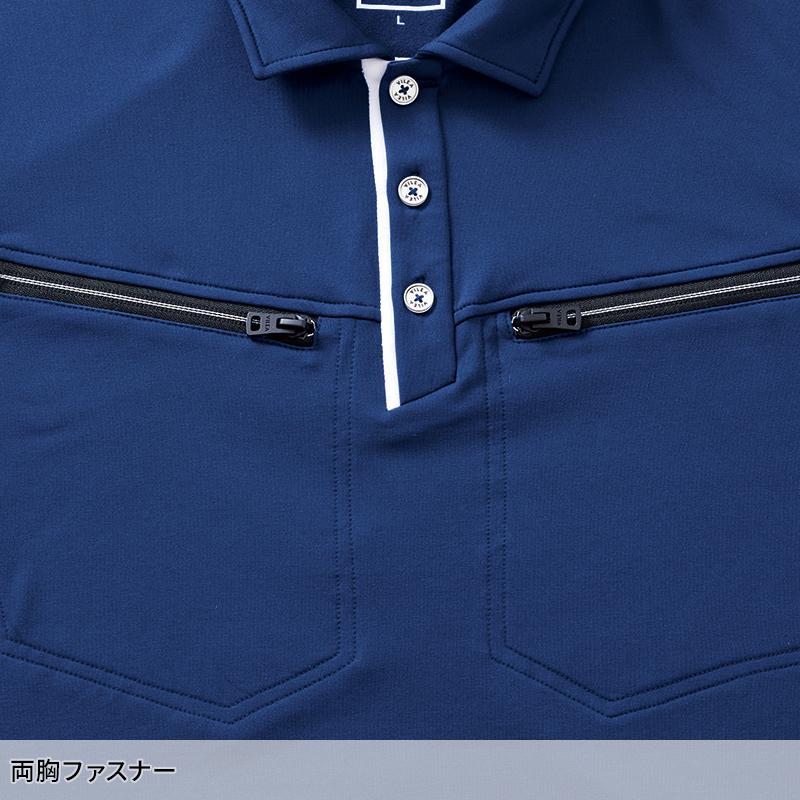 【2026秋冬新作】 VILEA 裏起毛長袖ポロシャツ秋冬用 メンズ 301 村上被服 作業服 作業着 S-6L | HOOH | 09