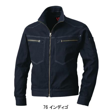 作業服 作業着 秋冬用 長袖ブルゾン メンズ 村上被服鳳皇 HOOH 3203 ストレッチ デニム カジュアル  パンツ別売り | HOOH | 02