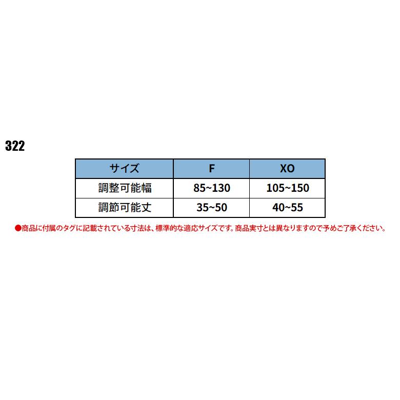 作業服・作業用品 ショート丈反射ベスト 男女兼用 HOOH  村上被服 322 | HOOH | 01