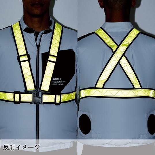 作業服・作業用品 ショート丈反射ベスト 男女兼用 HOOH  村上被服 322 | HOOH | 05