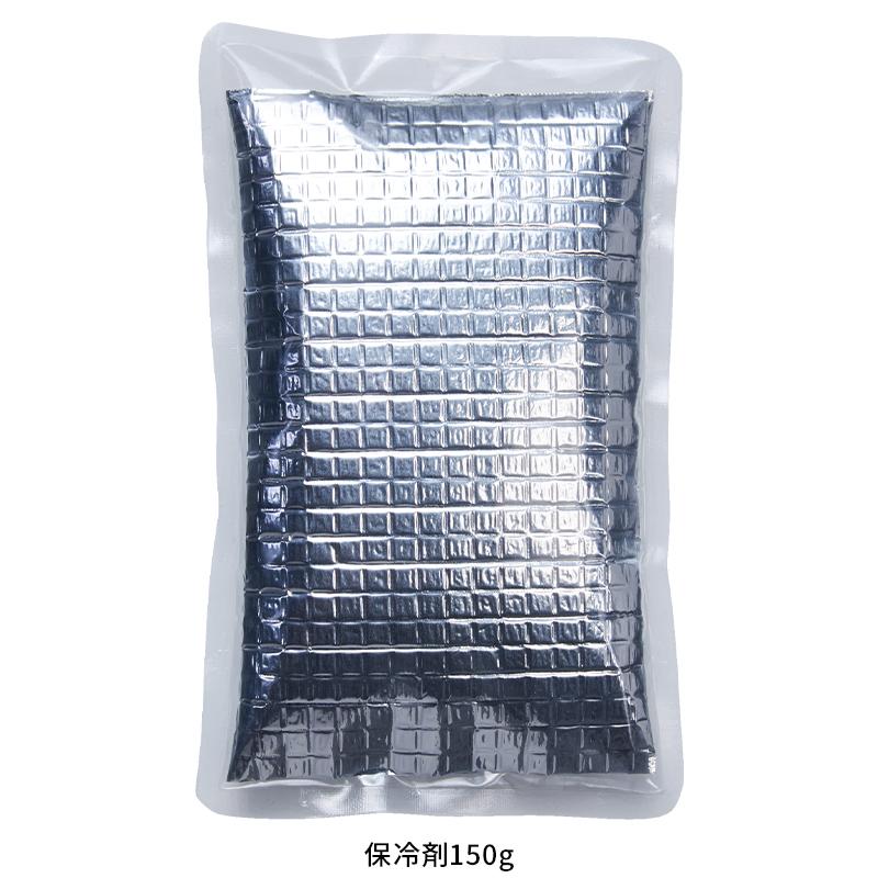 保冷剤  男女兼用 332 村上被服 作業服 作業着 F-F |  | 01