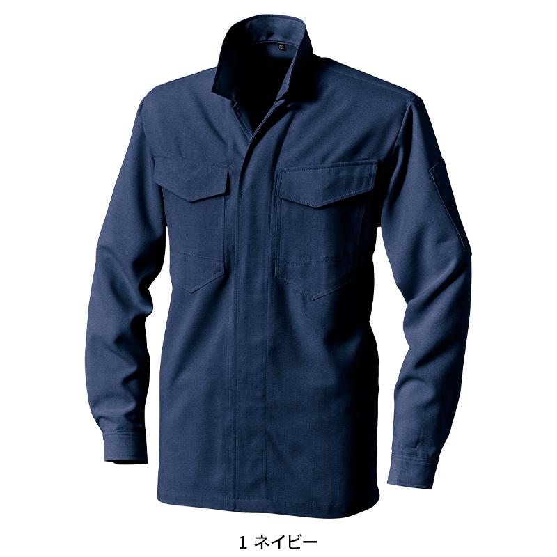 鳶服 立衿シャツ 村上被服 鳳皇 HOOH 3501 春夏 作業服 作業着 2024新作 | HOOH | 02