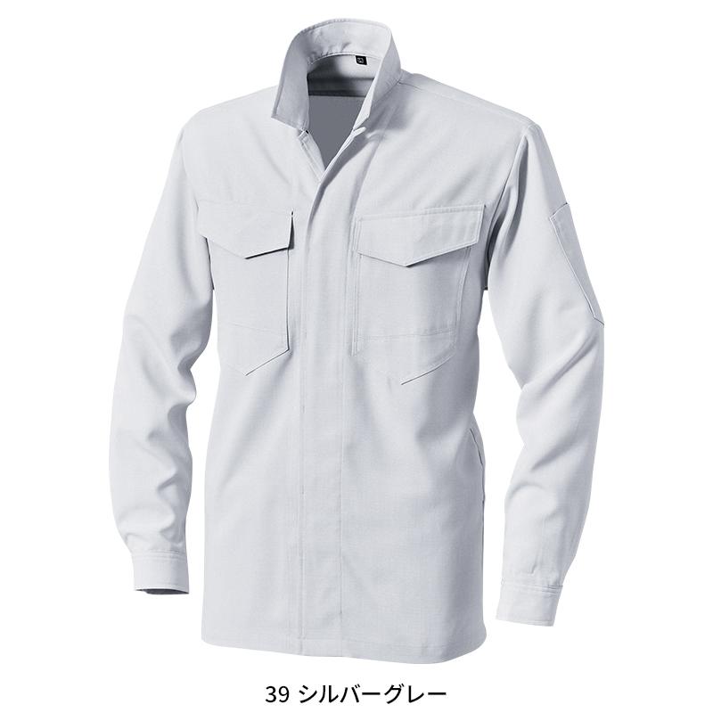 鳶服 立衿シャツ 村上被服 鳳皇 HOOH 3501 春夏 作業服 作業着 2024新作 | HOOH | 04