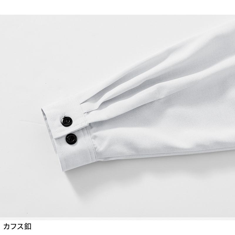 鳶服 立衿シャツ 村上被服 鳳皇 HOOH 3501 春夏 作業服 作業着 2024新作 | HOOH | 06