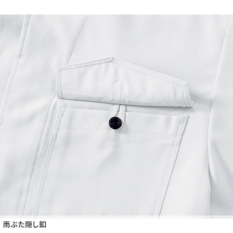 鳶服 立衿シャツ 村上被服 鳳皇 HOOH 3501 春夏 作業服 作業着 2024新作 | HOOH | 08