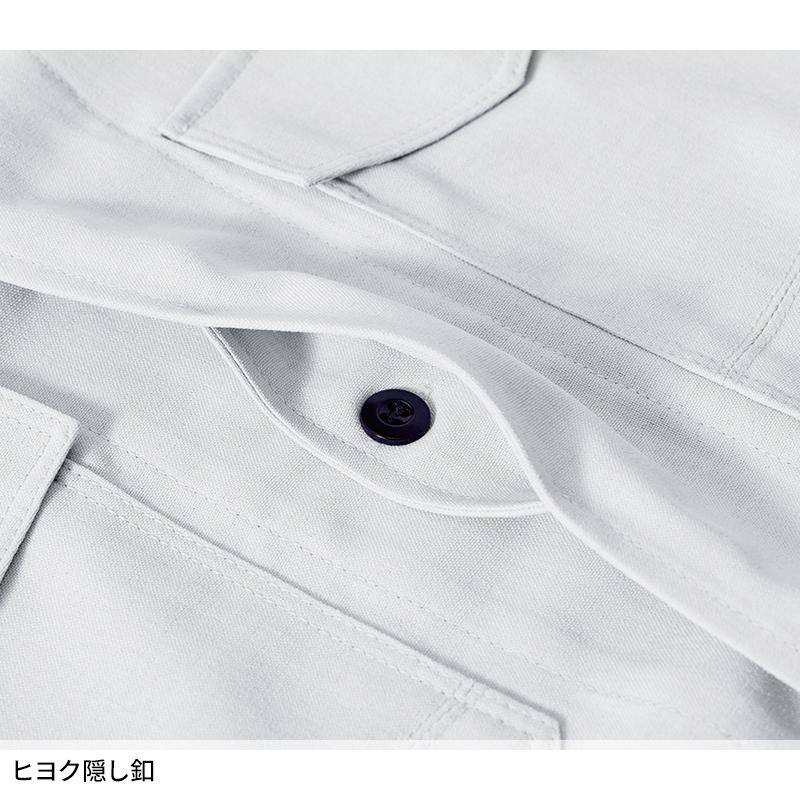 鳶服 立衿シャツ 村上被服 鳳皇 HOOH 3501 春夏 作業服 作業着 2024新作 | HOOH | 09