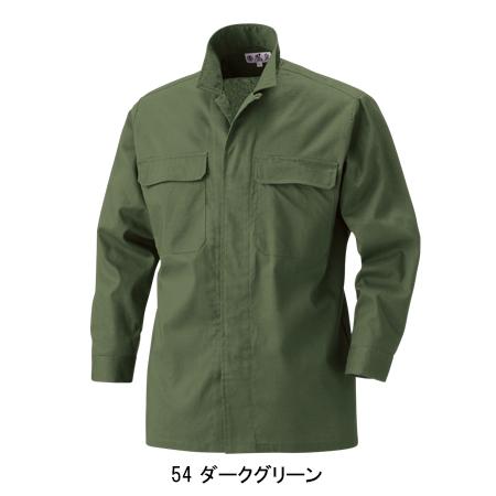 HOOH（鳳皇） 作業服 作業着 春夏・秋冬兼用 薄手のオールシーズン素材