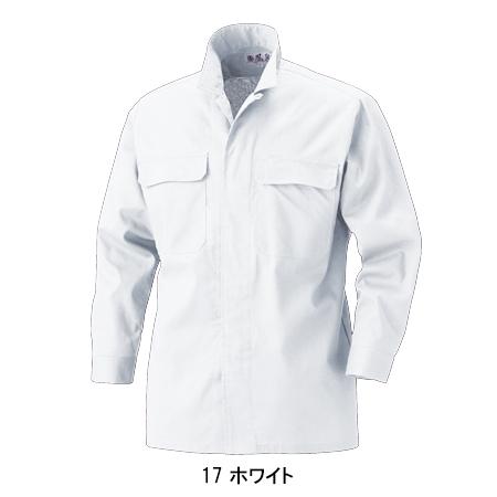 残り一点のみ　白　ワークワイシャツA　　 38　春　秋　冬用シャツ HOOH（鳳皇） 作業服 作業着 春夏・秋冬兼用 薄手のオールシーズン素材