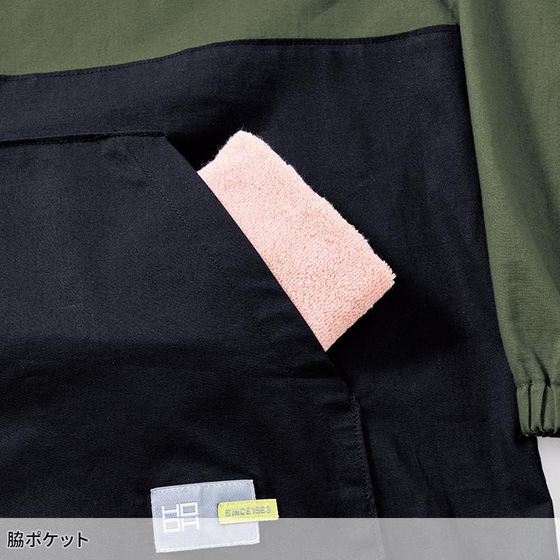 鳳皇 HOOH アノラックパーカー 防寒着 メンズ 3724 村上被服 作業服 作業着 S-5L【2025秋冬新作】 |  | 11