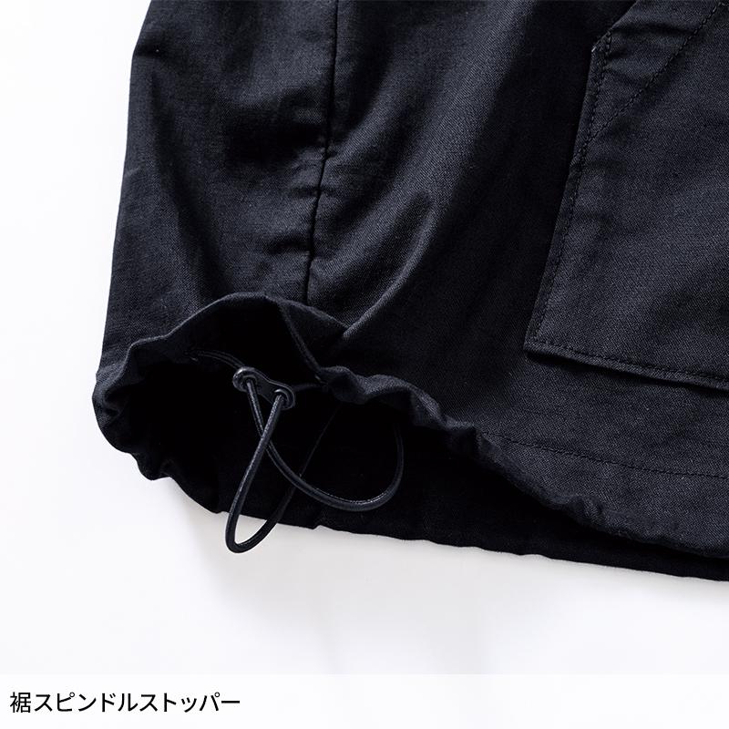 鳳皇 HOOH アノラックパーカー 防寒着 メンズ 3724 村上被服 作業服 作業着 S-5L【2025秋冬新作】 |  | 12