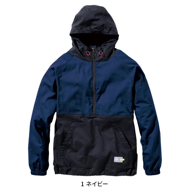 鳳皇 HOOH アノラックパーカー 防寒着 メンズ 3724 村上被服 作業服 作業着 S-5L【2025秋冬新作】 |  | 02