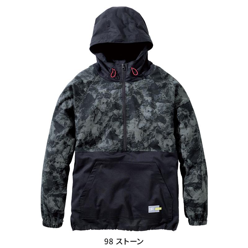 鳳皇 HOOH アノラックパーカー 防寒着 メンズ 3724 村上被服 作業服 作業着 S-5L【2025秋冬新作】 |  | 05