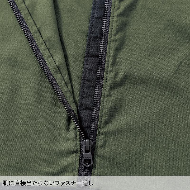 鳳皇 HOOH アノラックパーカー 防寒着 メンズ 3724 村上被服 作業服 作業着 S-5L【2025秋冬新作】 |  | 08