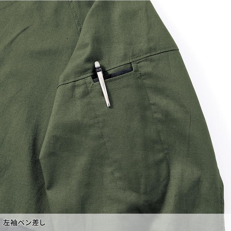 鳳皇 HOOH アノラックパーカー 防寒着 メンズ 3724 村上被服 作業服 作業着 S-5L【2025秋冬新作】 |  | 09