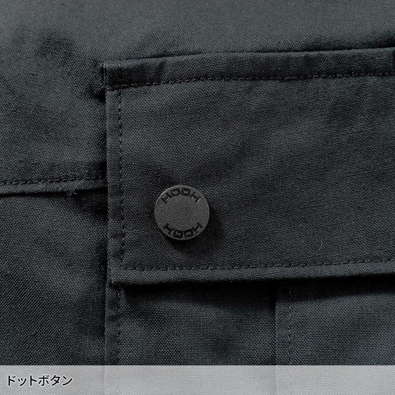 鳳皇 HOOH ワイドジョガーパンツ 作業服 秋冬用 メンズ 3793 村上被服 作業着 S-5L【2025秋冬新作】 |  | 10