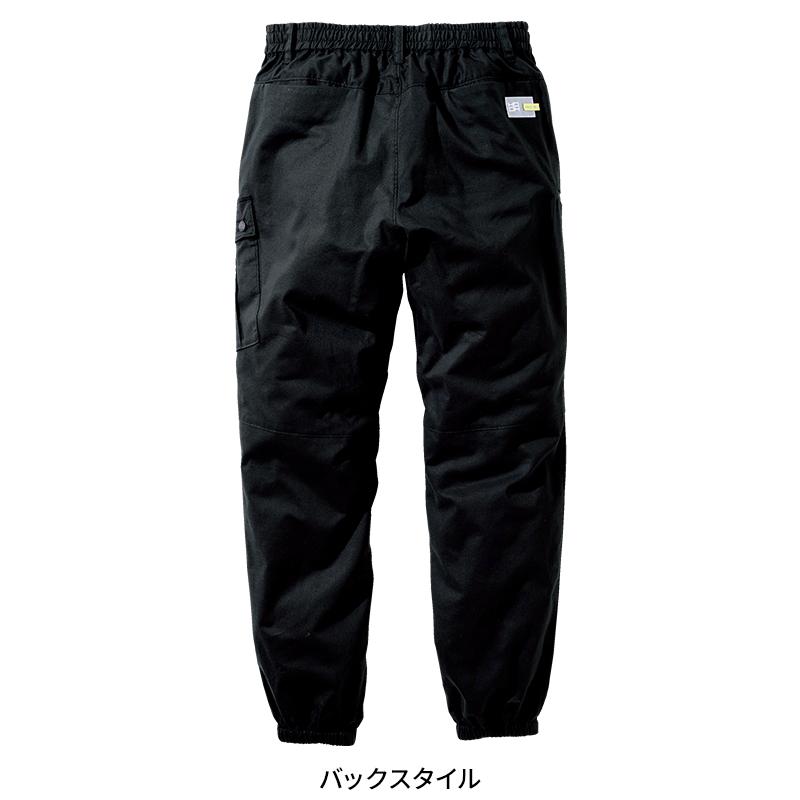 鳳皇 HOOH ワイドジョガーパンツ 作業服 秋冬用 メンズ 3793 村上被服 作業着 S-5L【2025秋冬新作】 |  | 12