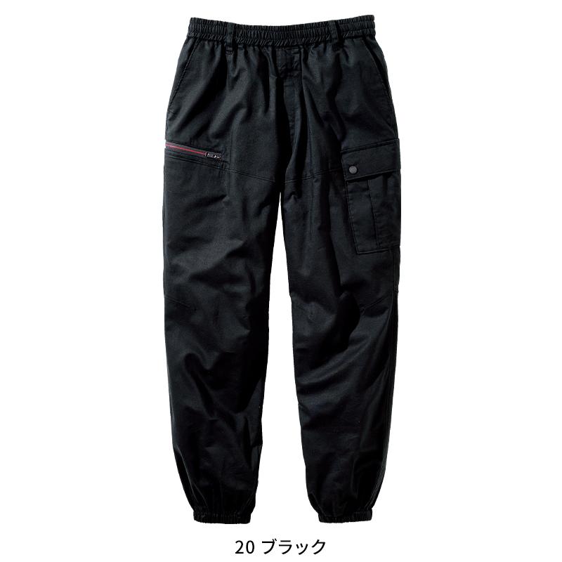 鳳皇 HOOH ワイドジョガーパンツ 作業服 秋冬用 メンズ 3793 村上被服 作業着 S-5L【2025秋冬新作】 |  | 02
