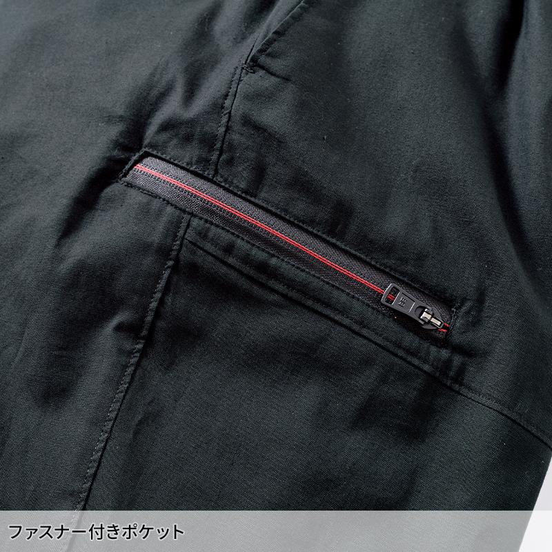 鳳皇 HOOH ワイドジョガーパンツ 作業服 秋冬用 メンズ 3793 村上被服 作業着 S-5L【2025秋冬新作】 |  | 07