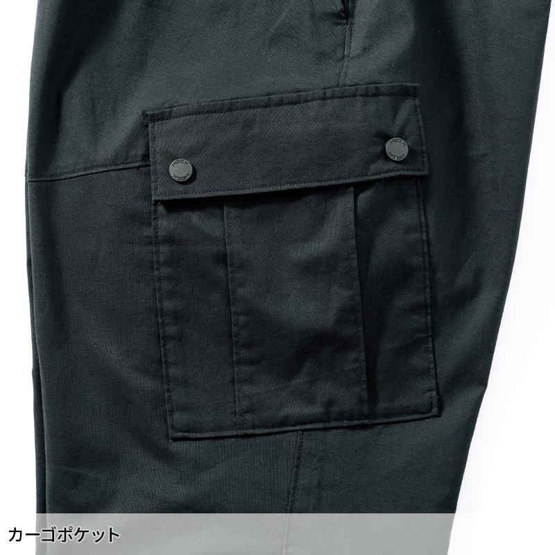 鳳皇 HOOH ワイドジョガーパンツ 作業服 秋冬用 メンズ 3793 村上被服 作業着 S-5L【2025秋冬新作】 |  | 09