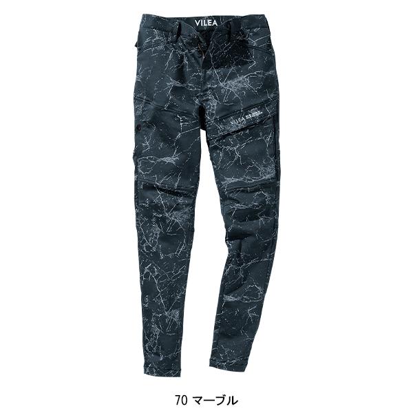 HOOH（鳳皇） 秋冬用 作業服・作業用品 ストレッチカーゴパンツ メンズ