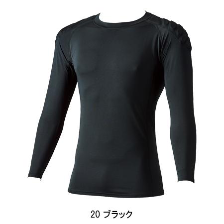 春夏用 作業服・作業用品 長袖コンプレッション メンズ 鳳皇 HOOH 381 | HOOH | 02